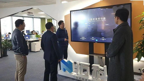 成都科技服務集團到訪邁科技，攜手共促西部科技成果轉化