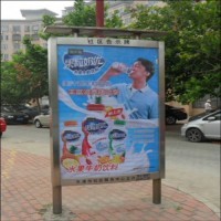 充分利用社區資源，優化天津小區宣傳欄廣告牌發布廣告的建議