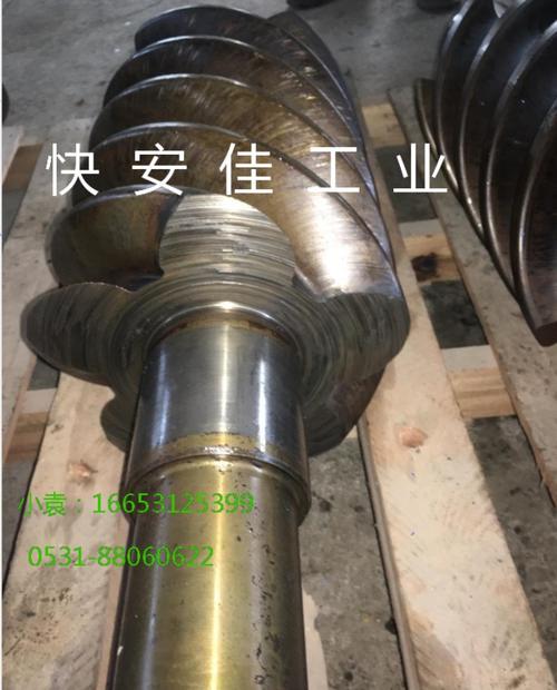 濟寧曲阜市約克sgc3524螺桿式制冷壓縮機組液壓系統故障廠家維修服務